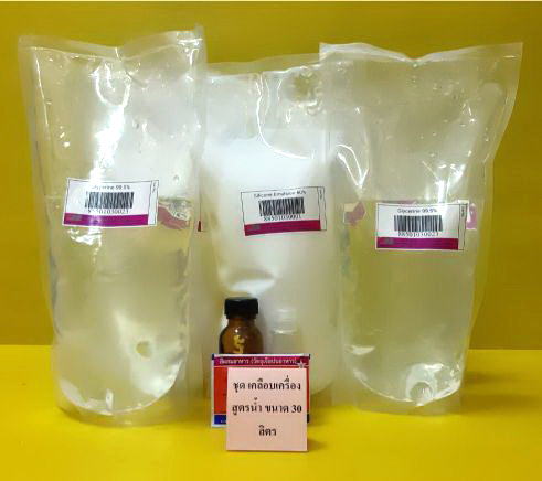 ชุด เคลือบเงาเครื่อง - All in one  ขนาด 30 ลิตร